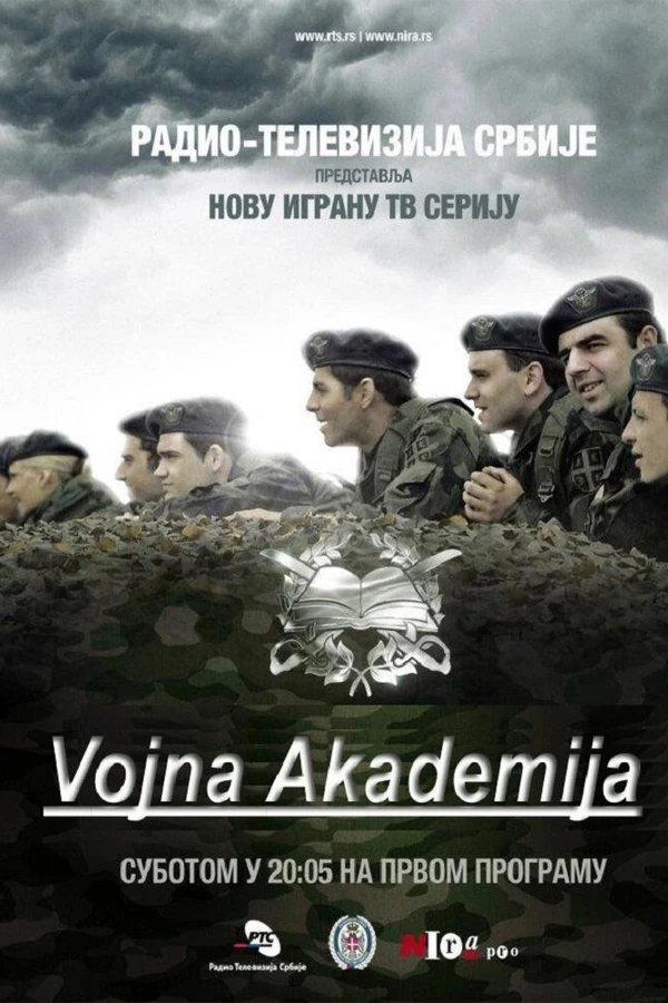 Vojna Akademija