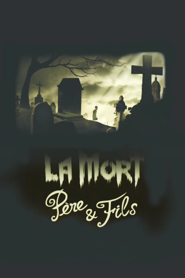 Смерть, отец и сын