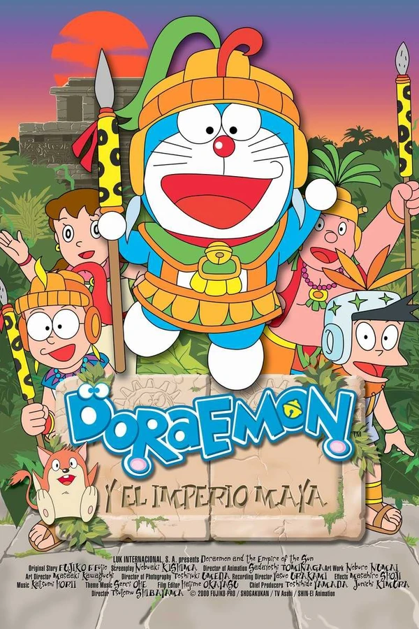 Дораэмон: Нобита и легенда короля Солнца