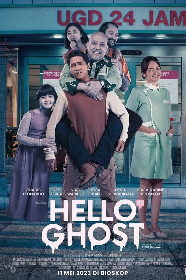 Hello Ghost
