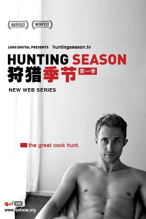 Hunting Season