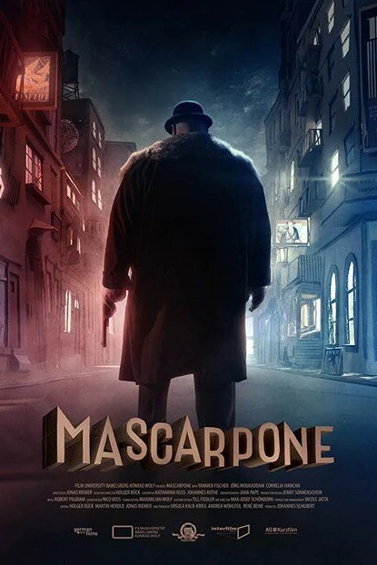 Маскарпоне