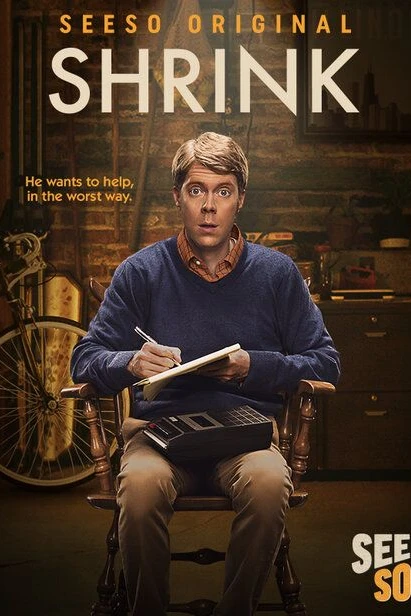 Shrink