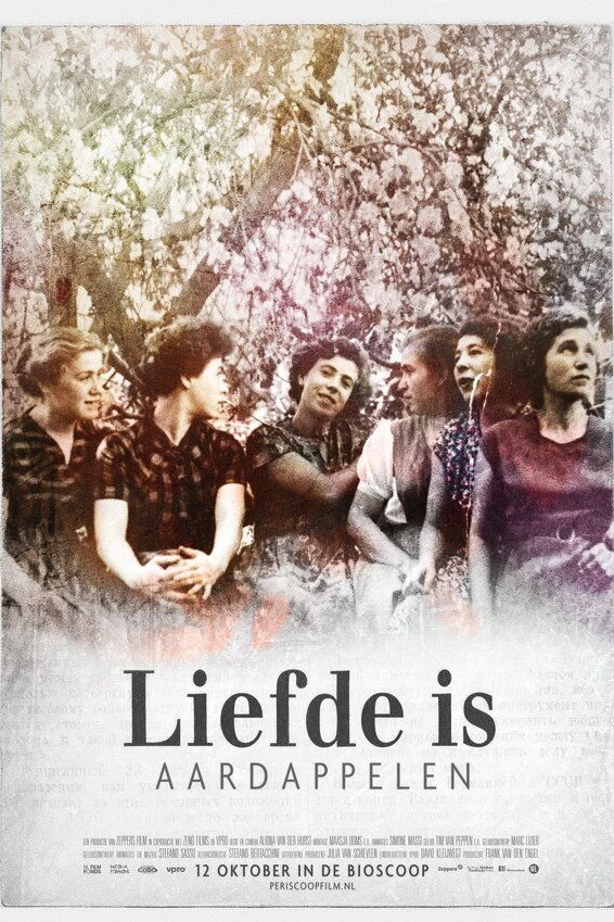 Любовь — это картошка