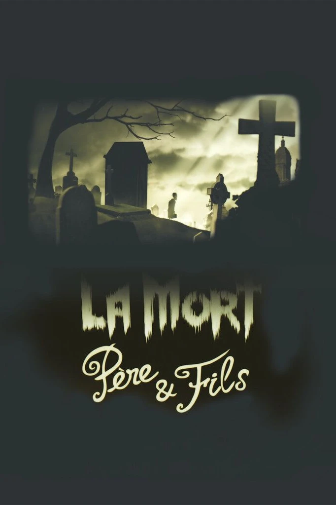 Смерть, отец и сын