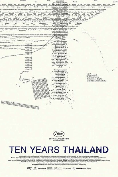 10 лет в Таиланде