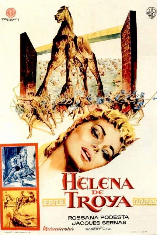 Елена Троянская