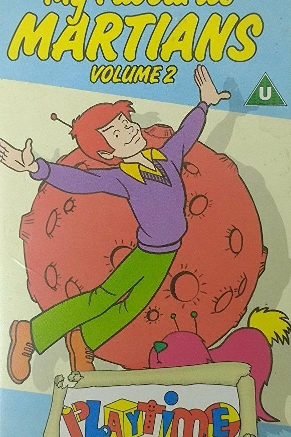 Мои любимые марсиане