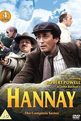 Ханней