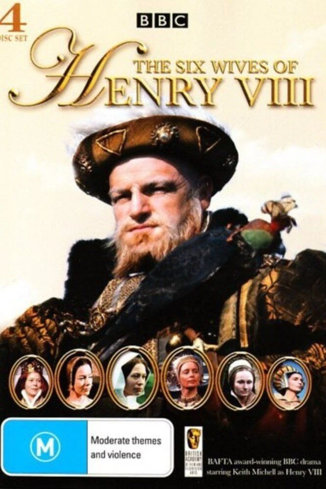 Генрих VIII и его шесть жен