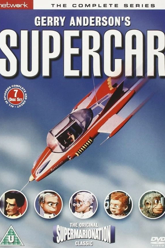 Supercar