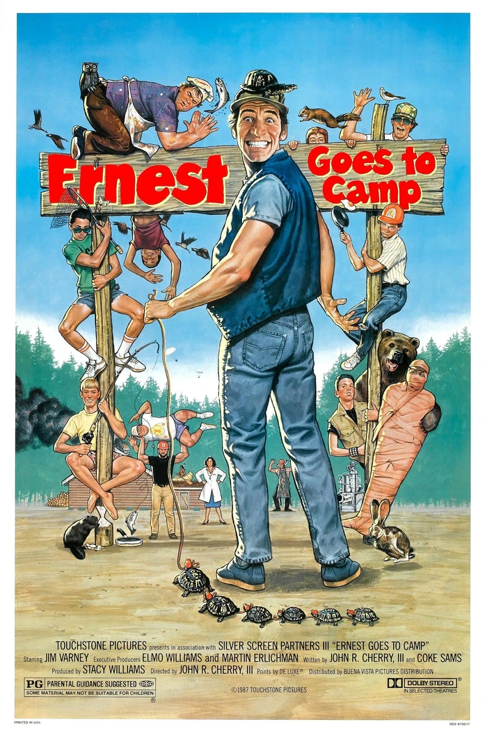 Эрнест едет в лагерь