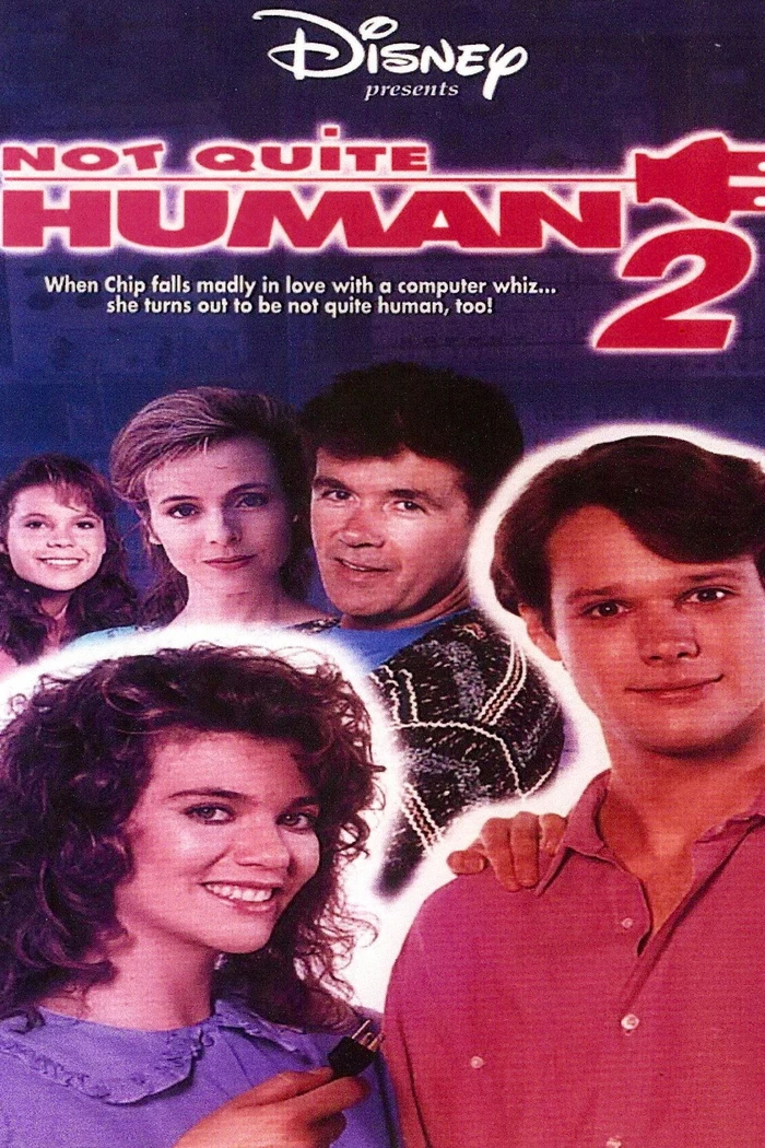 Еще не человек 2