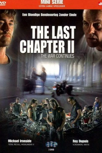 Последний Чаптер 2: Война продолжается