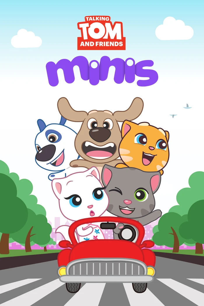Говорящий Том и друзья: Мини