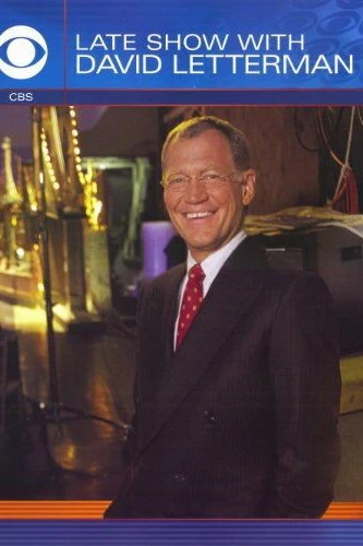 Вечернее шоу с Дэвидом Леттерманом