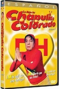 El Chapulín Colorado
