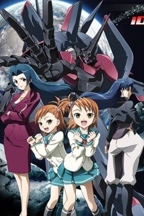 Идолмастер. Ксеноглоссия