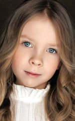 Юлиана Иваненкова