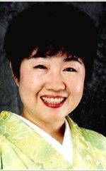 Тэию Итирюсаи