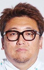 Юити Фукуда