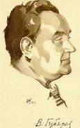 Виталий Губарев