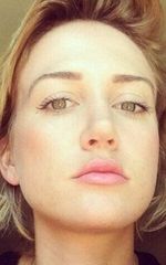 Кэтлин Аризменди