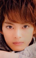 Юма Накаяма