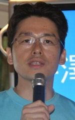 Нао Хирасава