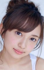 Ариса Комия