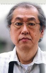 Сиро Кисибэ