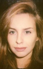 Зося МакКензи