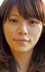 Юки Сакурай