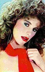 Кели Ричардс