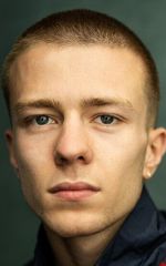Руарид Моллика