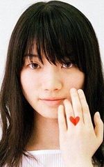 Харука Тисуга