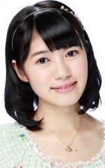 Сэриа Фукагава