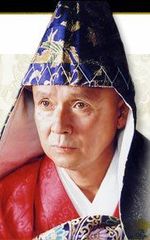 Сёхэи Хино
