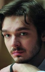 Алексей Трофимов