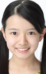 Ринка Какихара