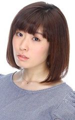 Аи Фурихата