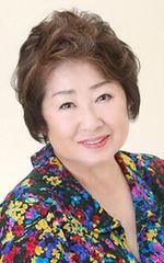 Юрико Мисима