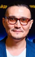 Айдын Сахаман