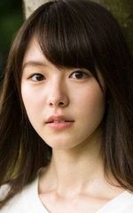 Эрика Карата