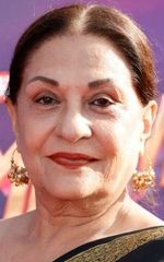 Самина Ахмад