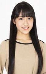 Каната Аикава