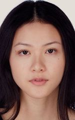 Изабелла Вэй