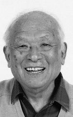 Сигэру Мидзуки