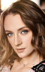 Диана Каминская