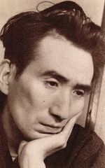 Осаму Дадзай